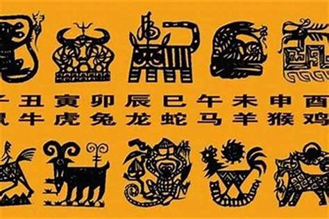 宇字五行|宇字的五行属什么